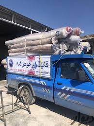 گوناگون(حجمي)