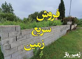 گوناگون(حجمي)